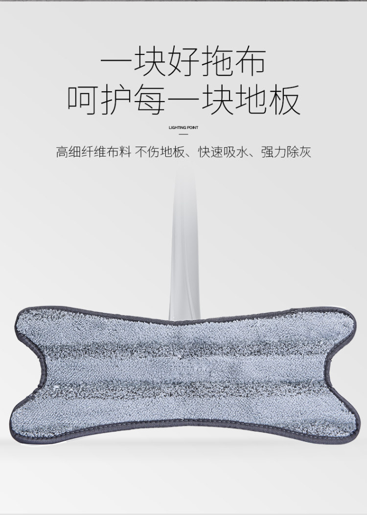 ​新款网红 开心妈妈  蝴蝶夹平板拖把 干湿两拖 免手洗 图3