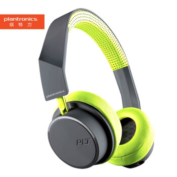 1日0点、双11预告： plantronics 缤特力 BackBeat 505 头戴式蓝牙耳机 灰绿色 图1