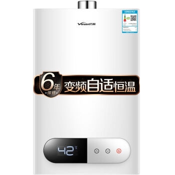 Vanward 万和 JSQ24-220J12 12L 燃气热水器 液化气 图1