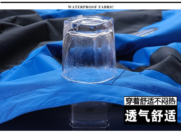 丛林密码 加绒冲锋衣  另有三合一冲锋衣 图6