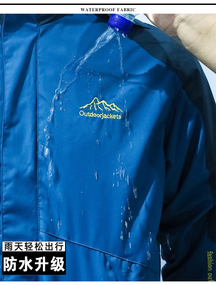 丛林密码 加绒冲锋衣  另有三合一冲锋衣 图5