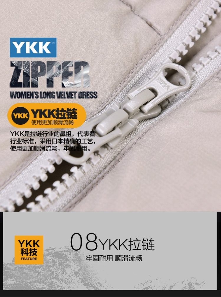 君羽 800蓬179克90%鹅绒 防风防雪 女过膝长款修身羽绒服 加厚大毛领可抗-15℃ 图12