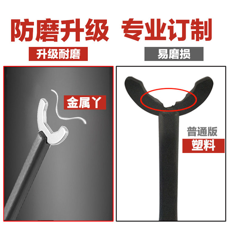 手机摇步器 图6