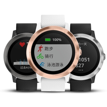 双11预售： GARMIN 佳明 vivoactive3 （VA3）智能手表 炫酷黑 图3