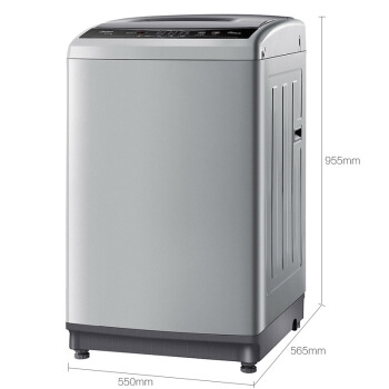 Midea 美的 MB90VN13 9公斤 全自动波轮洗衣机 图4