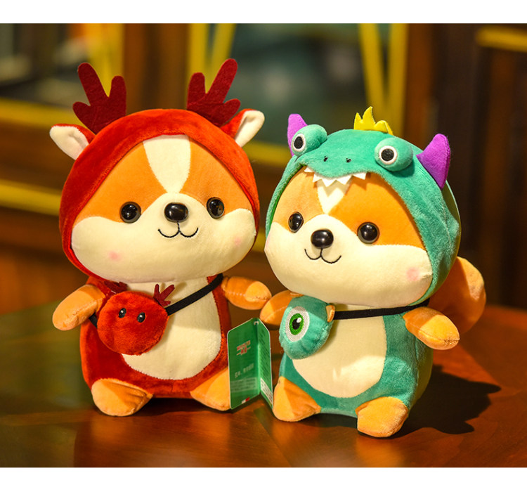 蔷薇之恋 小松鼠公仔 25cm 图4