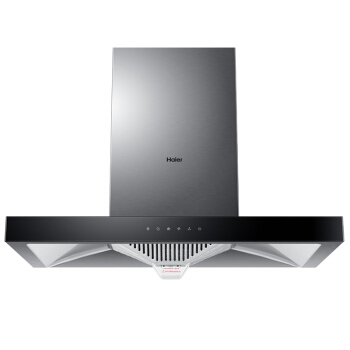 双11预售： Haier 海尔 E900T6+QE5B1 烟灶套装 图3