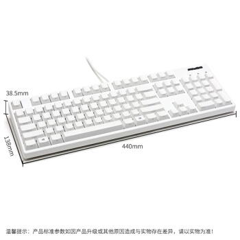 双11预售： FILCO 斐尔可 FKBN104MC 机械键盘 (Cherry红轴、白色侧刻) 图3
