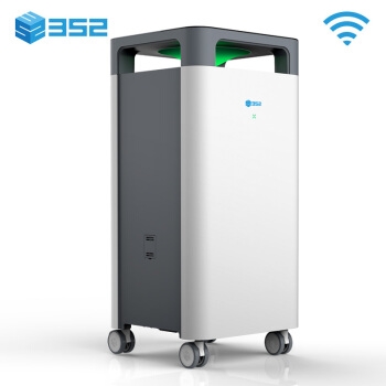1日0点、双11预告: 352 X83C 家用空气净化器 图1