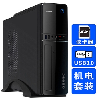 1日0点、双11预告： GAMEMAX 游戏帝国 小精灵 机箱（标配230W电源） 图2