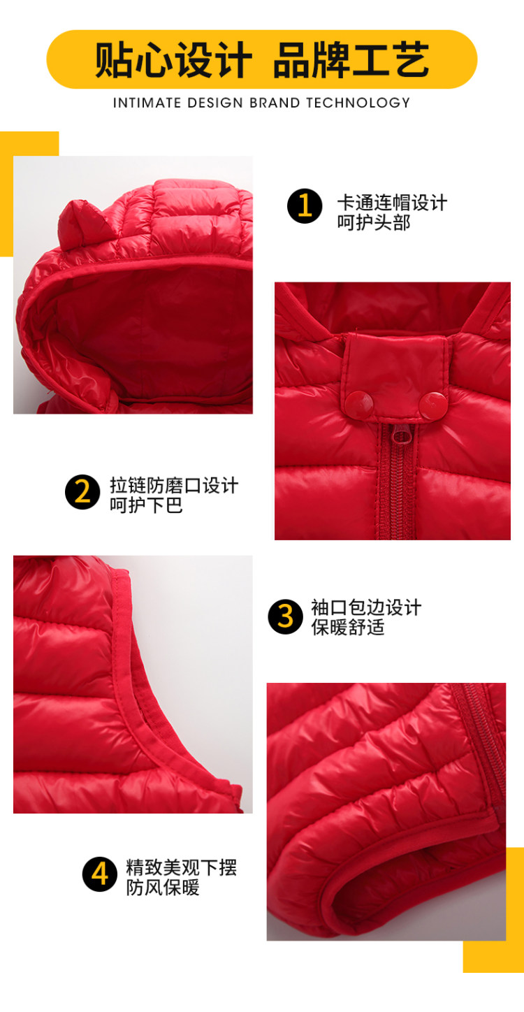 一米半糖 儿童羽绒棉服连帽马甲 图3