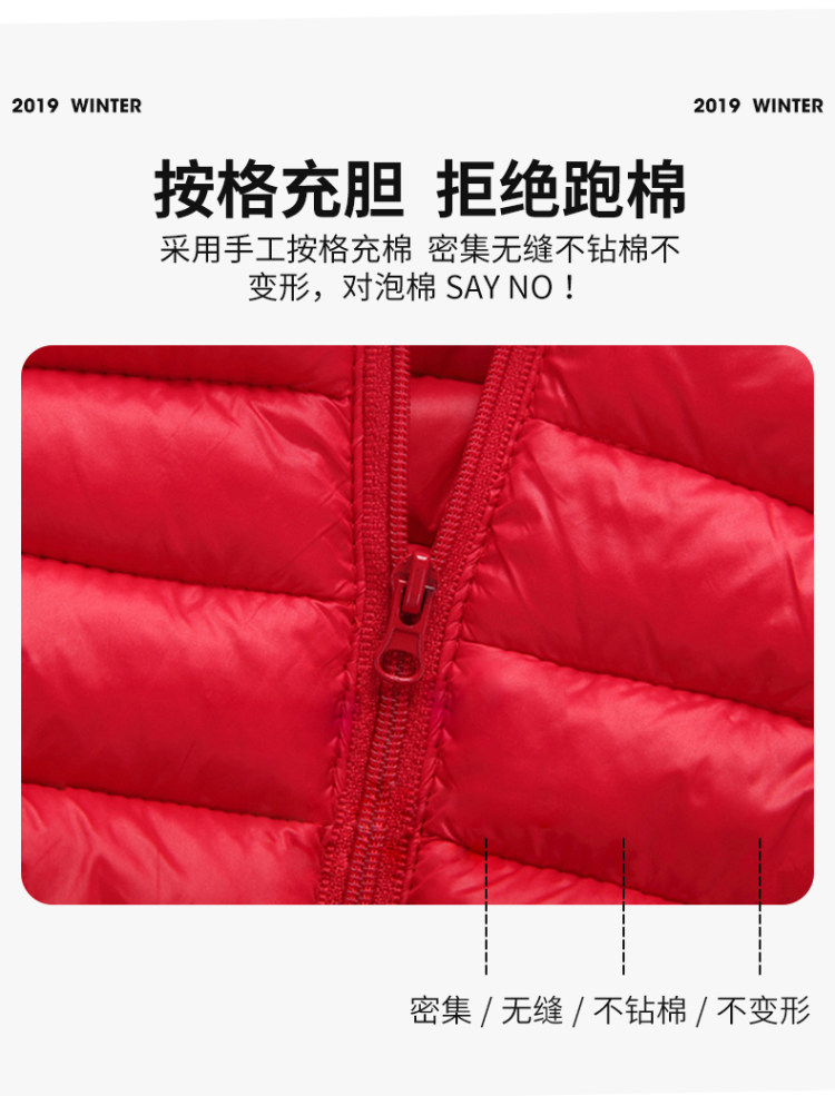 一米半糖 儿童羽绒棉服连帽马甲 图6