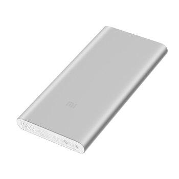 1日0点、双11预告： MI 小米 新移动电源2 10000mAh 双向快充 图3