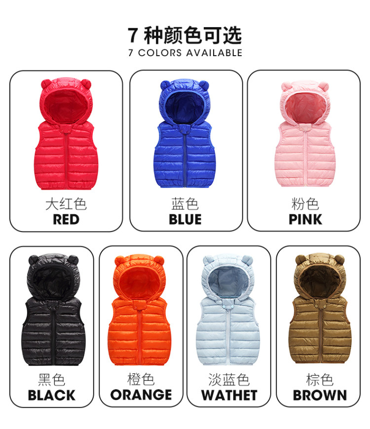 一米半糖 儿童羽绒棉服连帽马甲 图2