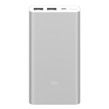 1日0点、双11预告： MI 小米 新移动电源2 10000mAh 双向快充 图1