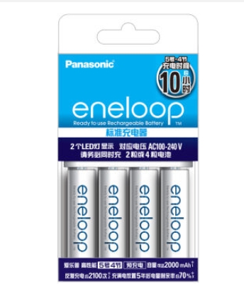 1日0点、双11预告： eneloop 爱乐普 KJ51MCC40C 电池5号 充电器套装 *2件 +凑单品 图1
