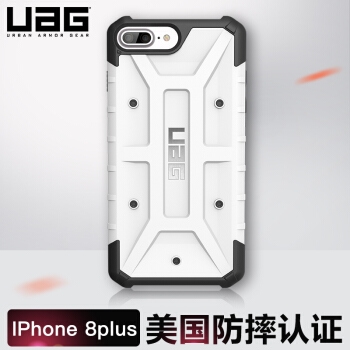 UAG 探险者系列 iPhone8P/7P/6s Plus通用 5.5英寸 保护壳 图1