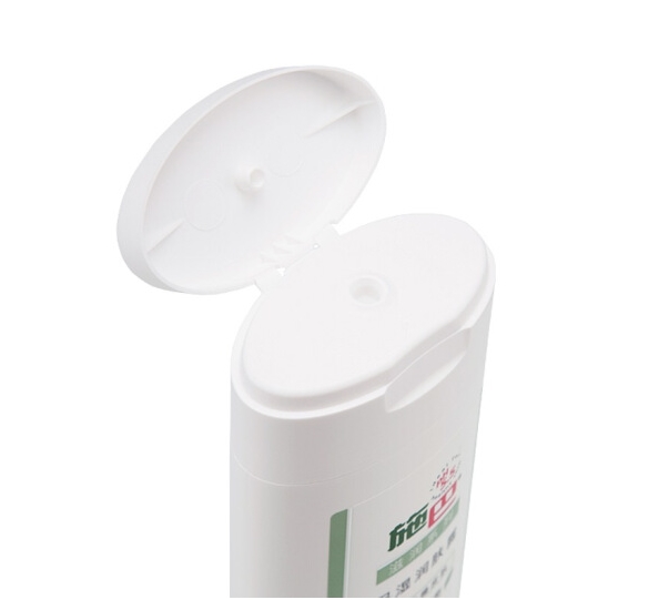 sebamed 施巴 滋润系列保湿润肤露 200ml *3件 图4
