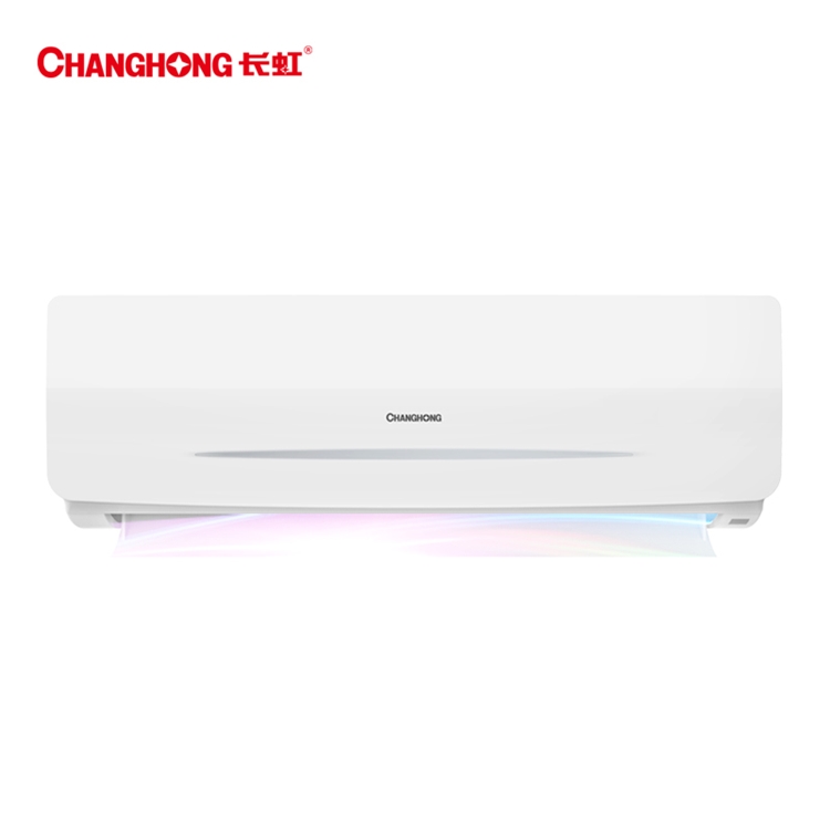 CHANGHONG 长虹 KFR-26GW/DHID(W1-J)+2 1匹 定频冷暖 壁挂式空调 图1