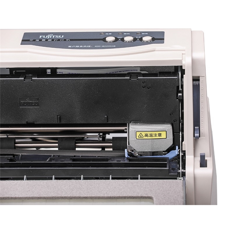 Fujitsu 富士通 DPK6630K 针式打印机 图4