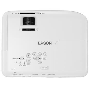 EPSON 爱普生 CB-U05 家用投影仪 图3