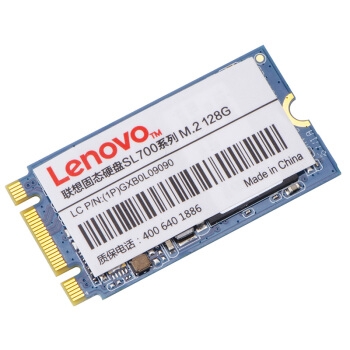 Lenovo 联想 SL700 固态宝 M.2 2242 固态硬盘 128GB 图3