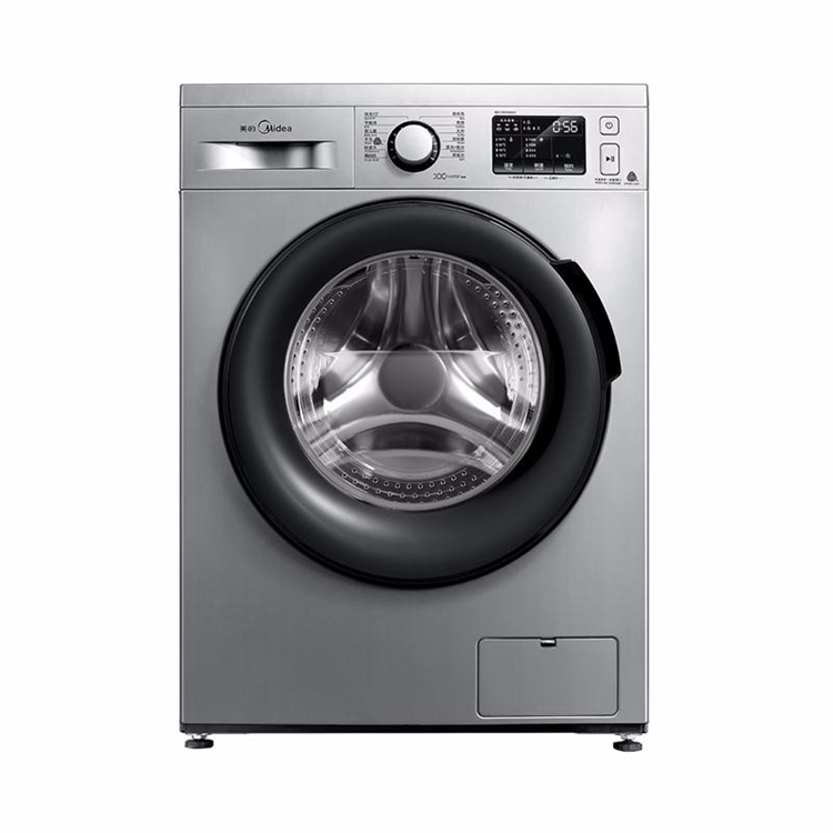 历史低价: Midea 美的 MG100V50DS5 10公斤 滚筒洗衣机 图1
