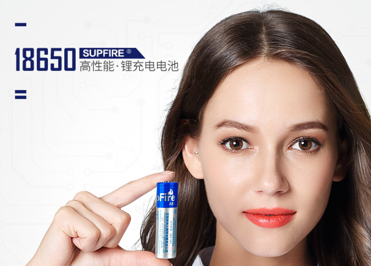神火 大容量充电锂电池3.7v 图3