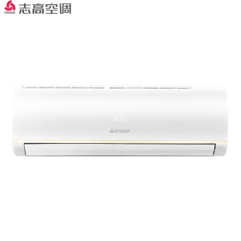 CHIGO 志高 NEW-GD18F1H3 空调挂机 2匹 图1
