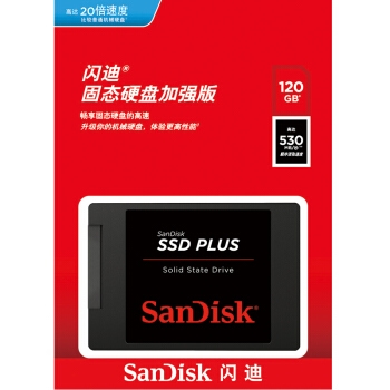 SanDisk 闪迪 Plus 加强版 SATA 固态硬盘 240GB 图1