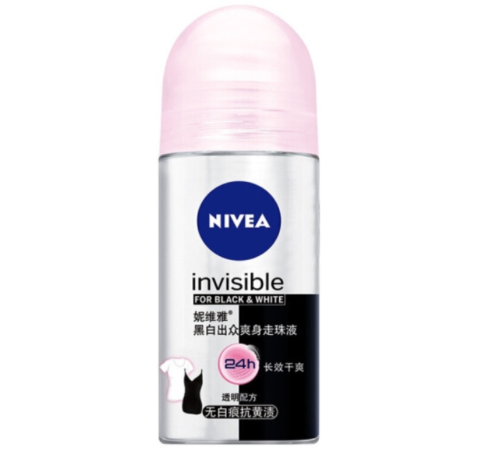 京东PLUS会员： NIVEA 妮维雅 黑白出众爽身走珠液 50ml *9件 图1