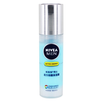 京东PLUS会员： NIVEA 妮维雅 男士活力劲醒保湿露 50g *3件 图3
