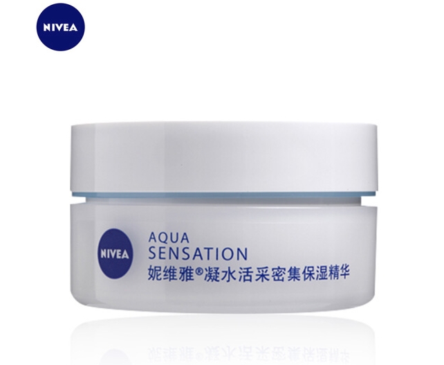 京东PLUS会员： NIVEA 妮维雅 凝水活采密集 保湿精华 50ml *5件 图1
