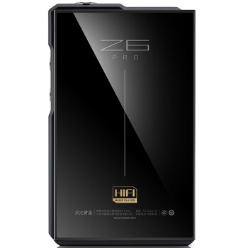 月光宝盒 Z6Pro HIFI播放器 黑色 图5