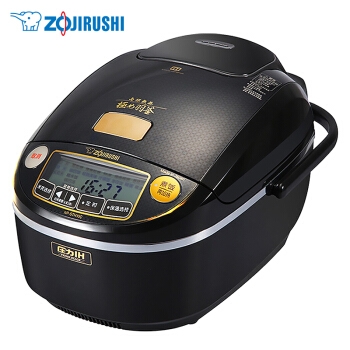 ZOJIRUSHI 象印 NP-STH10C IH电饭煲（南部铁器、七段压力） 图1