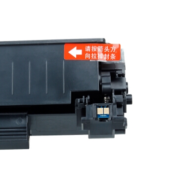 PRINT-RITE 天威 CC388X 硒鼓 适用于388A *2件 图4