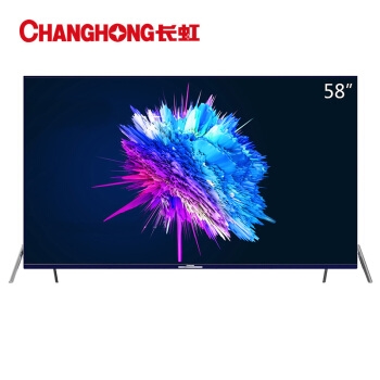 CHANGHONG 长虹 58D6P 58英寸 液晶电视 图1