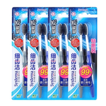 Lion 狮王 细齿洁炭能量牙刷 8支 *5件 图5