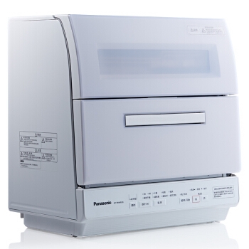 Panasonic 松下 NP-TR1系列 台上式洗碗机 珍珠白 图1