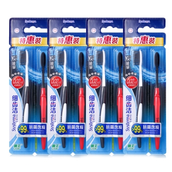 Lion 狮王 细齿洁炭能量牙刷 8支 *5件 图2