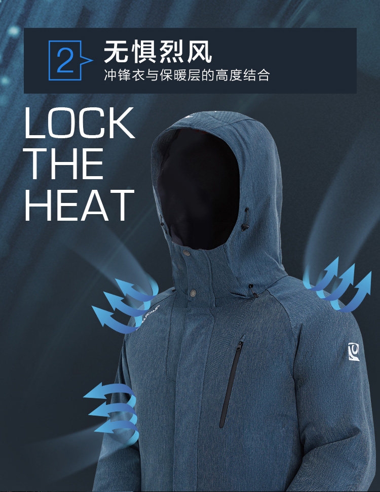 清仓 我们买过 Amurcamp 男女加厚滑雪棉服 充绒240克 1.5万防水 图11