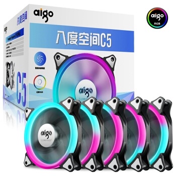 aigo 爱国者 八度空间 C5套装 RGB机箱散热风扇 图1