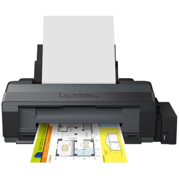 EPSON 爱普生 L1300 墨仓式 A3+高速图形设计专用照片打印机 图2