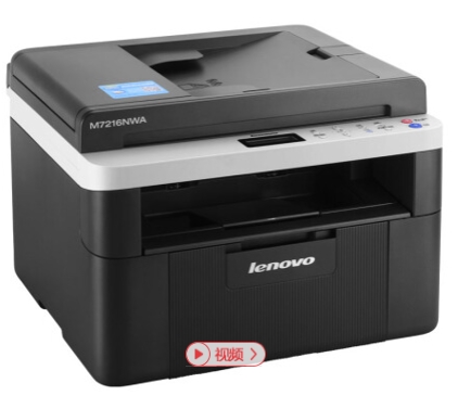 Lenovo 联想 M7216NWA 激光一体机 图1