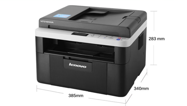 Lenovo 联想 M7216NWA 激光一体机 图2