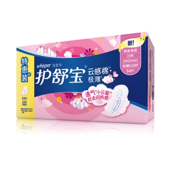 whisper 护舒宝 云感棉超薄透气日用装 240mm 34片 *4件 图5