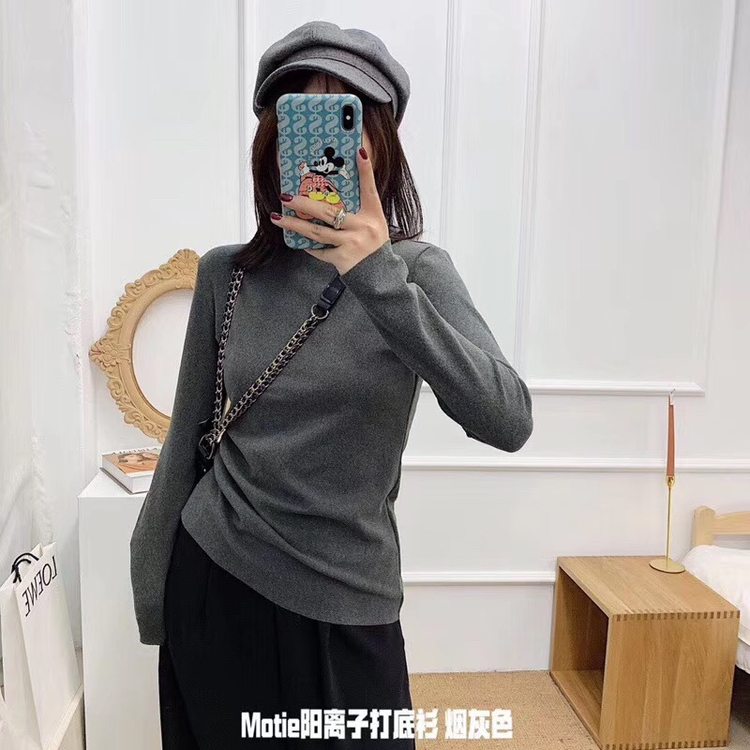 MOTI 阳离子德绒自发热打底衫 均码 图8