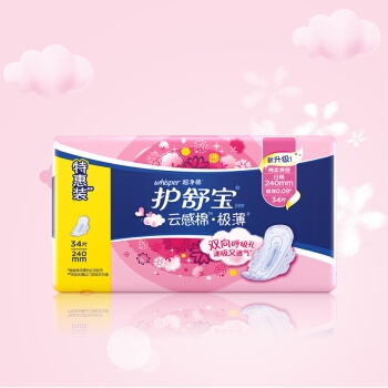 whisper 护舒宝 云感棉超薄透气日用装 240mm 34片 *4件 图4