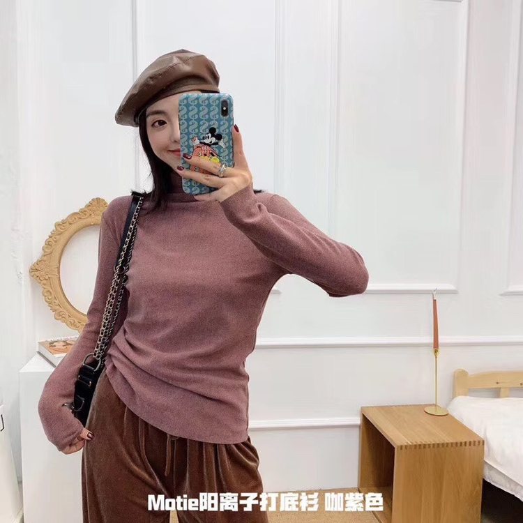 MOTI 阳离子德绒自发热打底衫 均码 图5