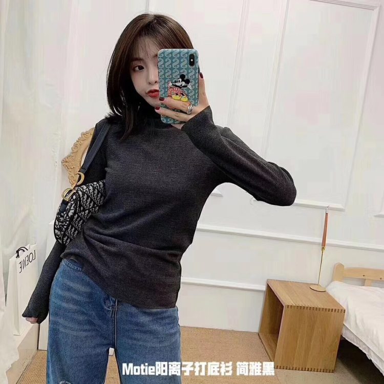 MOTI 阳离子德绒自发热打底衫 均码 图9